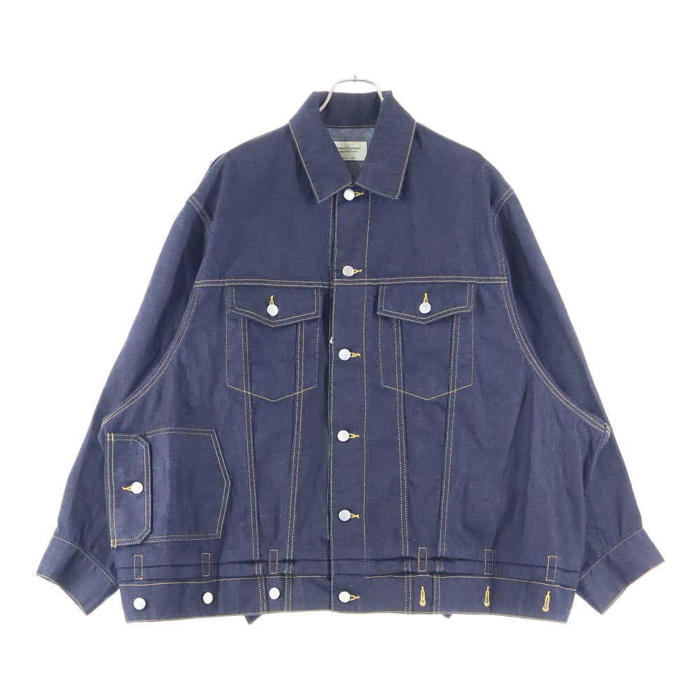 beautiful people(ビューティフルピープル) double-end left hand twill denim blouson 1545102023 デニム ジャケット インディゴ