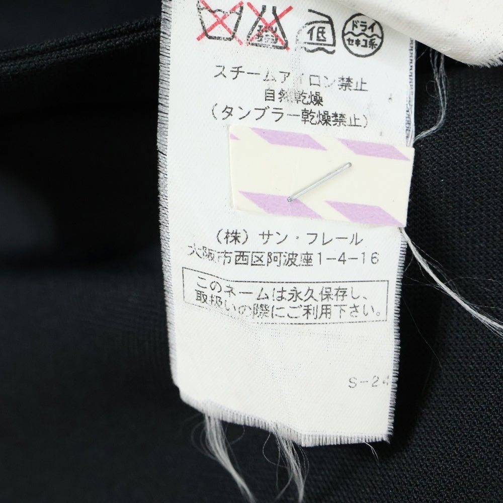 RAF SIMONS(ラフシモンズ) 07AW Archive アーカイブ ナイロン 素材切り替え ダブルコート ブラック