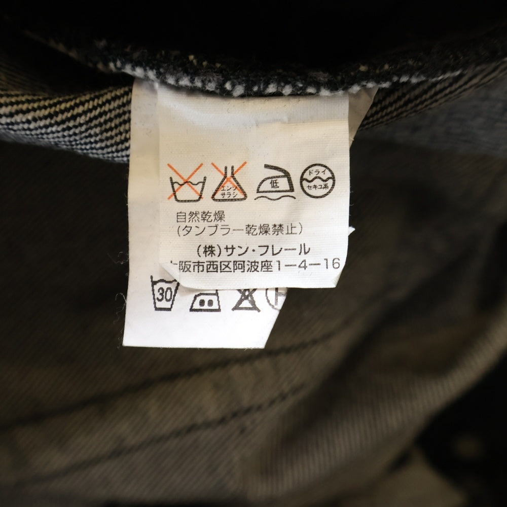 RAF SIMONS(ラフシモンズ) 03SS CONSUMED期 消費者期 Archive アーカイブ 5ポケット デニムパンツ ブラック