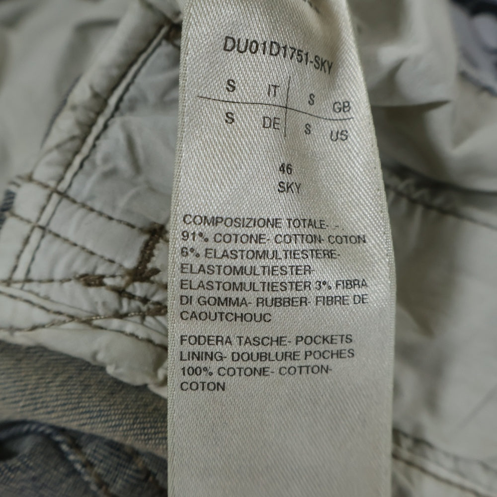 DRKSHDW(ダークシャドウ) 24SS SLIM STRETCH DENIM TRUCKER JACKET DU01D1751-SKY デニムジャケット インディゴ