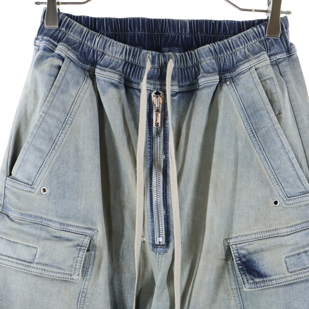 DRKSHDW(ダークシャドウ) DOUBLE CARGO JUMBO BELAS DS02D2324-SKY ダブルカーゴジャンボベラパンツ インディゴ