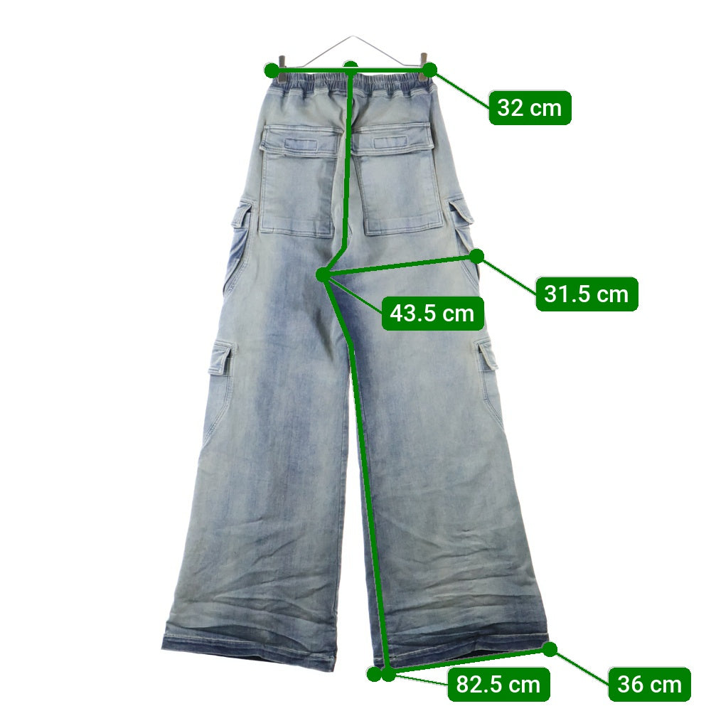 DRKSHDW(ダークシャドウ) DOUBLE CARGO JUMBO BELAS DS02D2324-SKY ダブルカーゴジャンボベラパンツ インディゴ