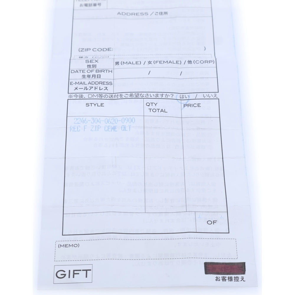 CHROME HEARTS(クロムハーツ) REC F ZIP QUILTED セメタリークロス キルティング レザー ウォレット 財布 ブラック