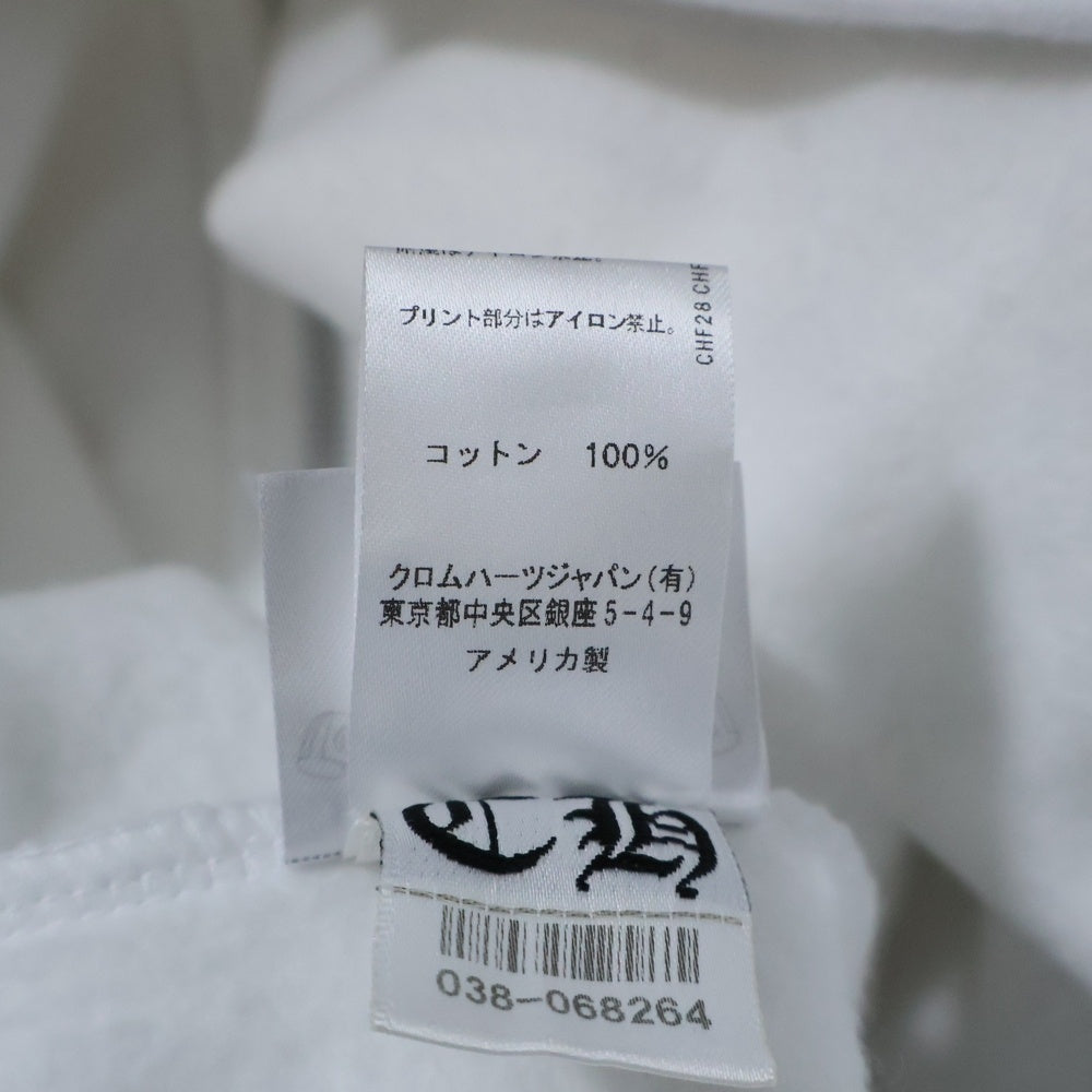 CHROME HEARTS(クロムハーツ) SWTSHRT HD ZIP アームロゴ ジップアップ パーカー ホワイト/ブルー