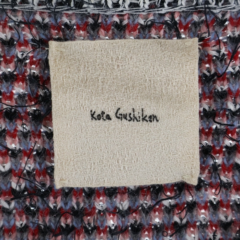 Kota Gushiken(コウタグシケン) 23AW WILD WILD Doodle Cardigan ニット クルーネック カーディガン ニット グレー