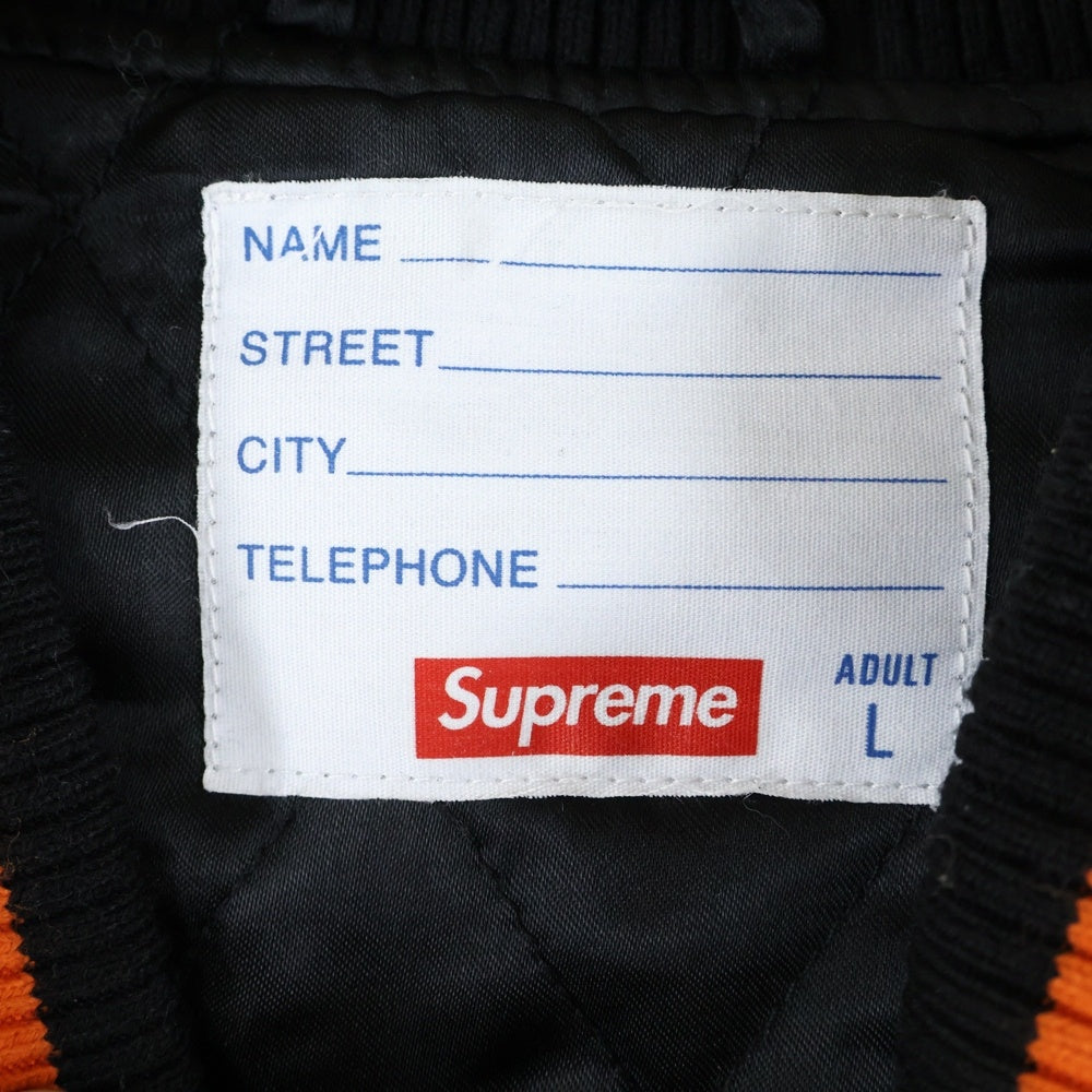 SUPREME(シュプリーム) 19AW Team Varsity Jacket ワッペン チーム ヴァーシティ スタジアム ジャケット ブラック