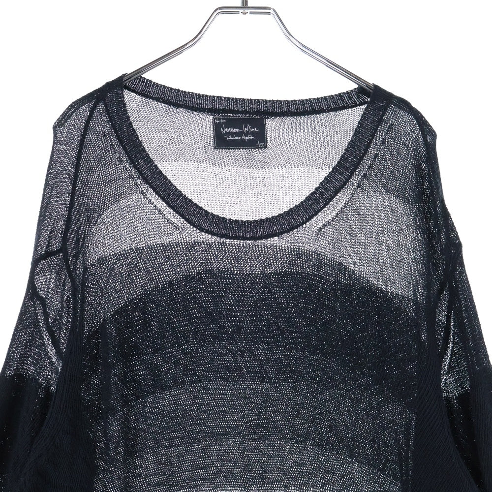 NUMBER (N)INE(ナンバーナイン) Archive SUMMER KNIT アーカイブ シャドーボーダー サマーニット ブラック