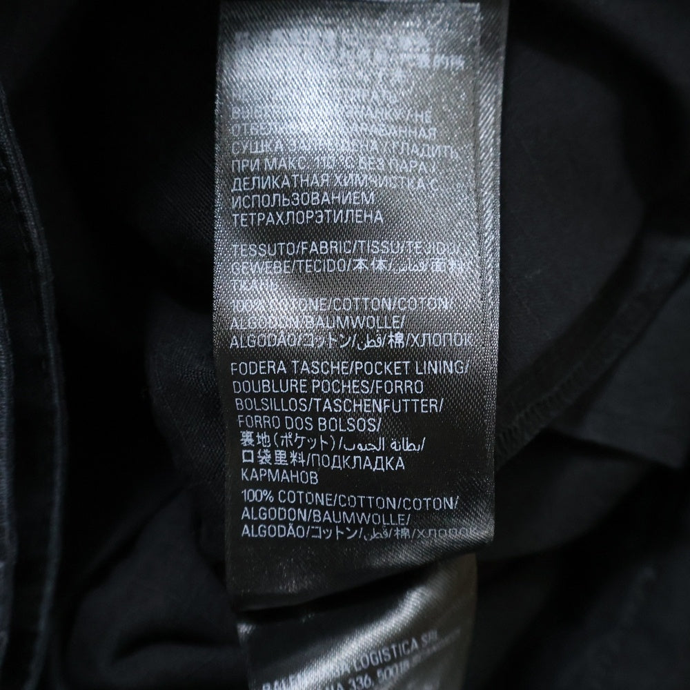 BALENCIAGA(バレンシアガ) Apron Cargo Pants Skirt エプロン スカート カーゴパンツ ブラック 748599 TKP27