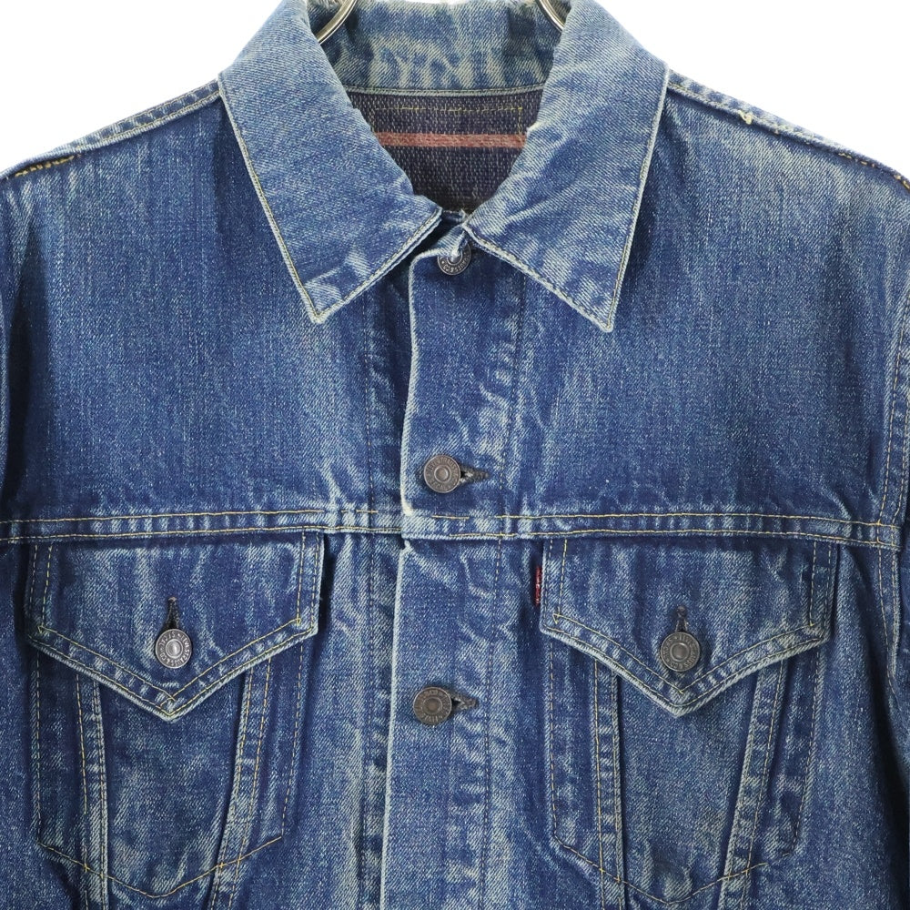 Levi's(リーバイス) 60s 559XX BIG E 3rd サード ブランケット ボタン裏刻印D デニム トラッカー ジャケット インディゴ