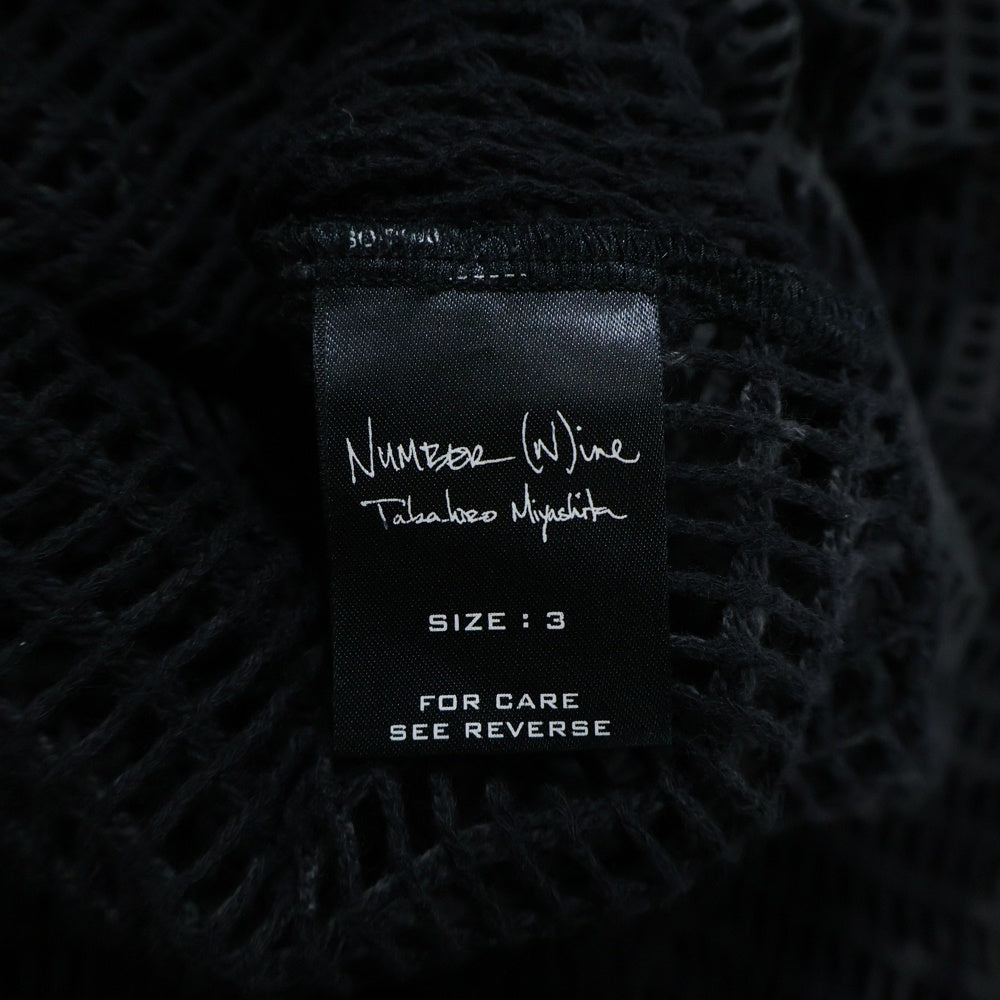 NUMBER (N)INE(ナンバーナイン) 04SS GIVE期 ハートトライバル メッシュ カットソー 長袖Tシャツ ブラック