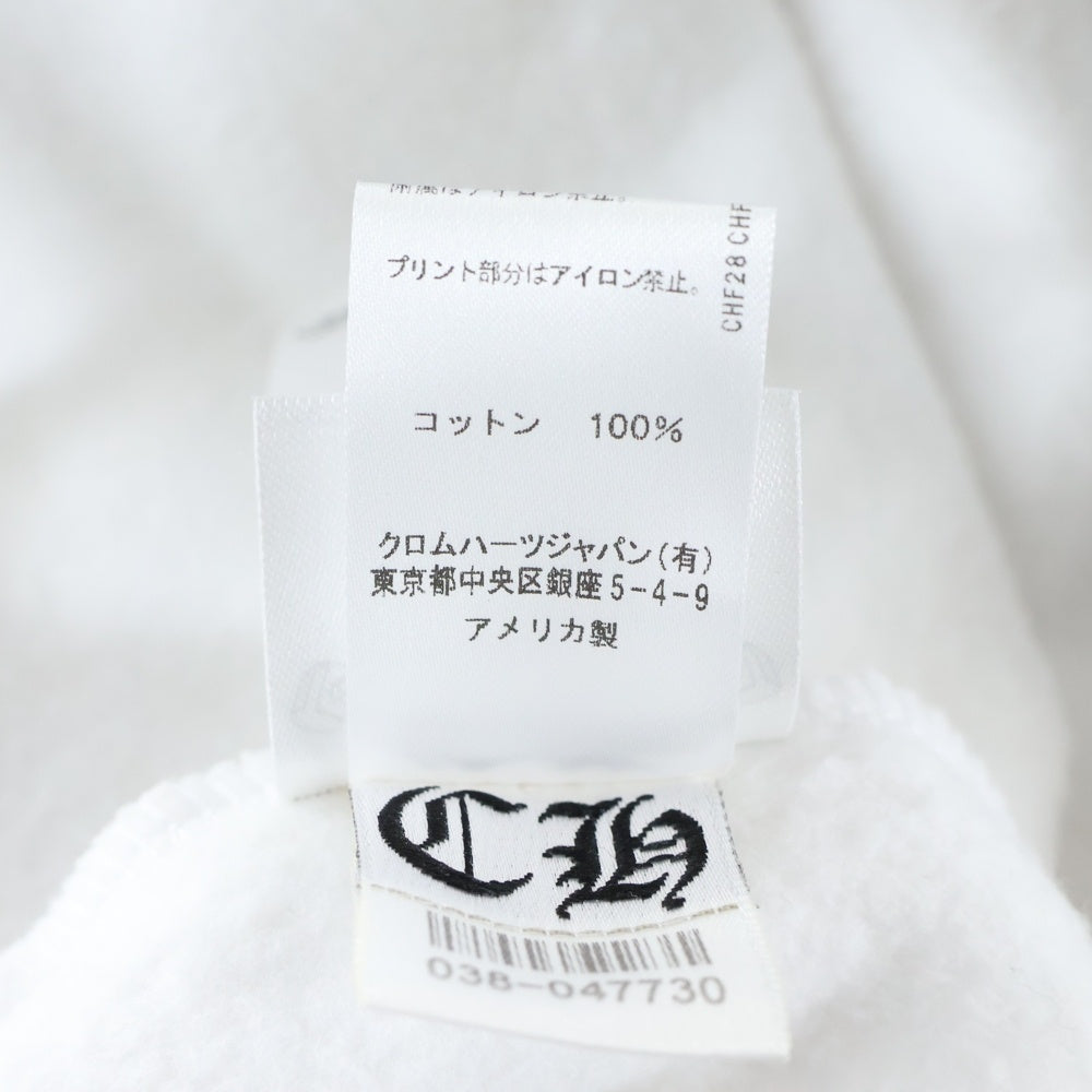 CHROME HEARTS(クロムハーツ) SWTSHRT HD ZIP アームロゴ ジップアップ パーカー ホワイト/ブルー