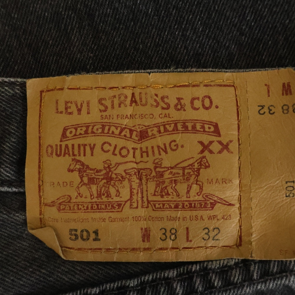 Levi's(リーバイス) 90s 501 後染め ブラックデニムパンツ USA製 1998年製 ボタン裏653 ブラック