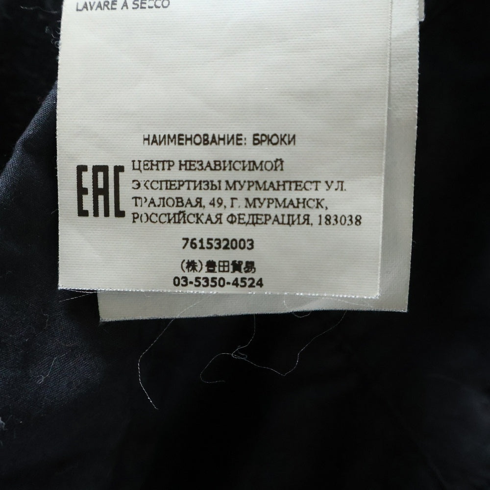 STONE ISLAND(ストーンアイランド) NYLON CARGO PANTS 761532003 V0029 ナイロン カーゴパンツ ブラック