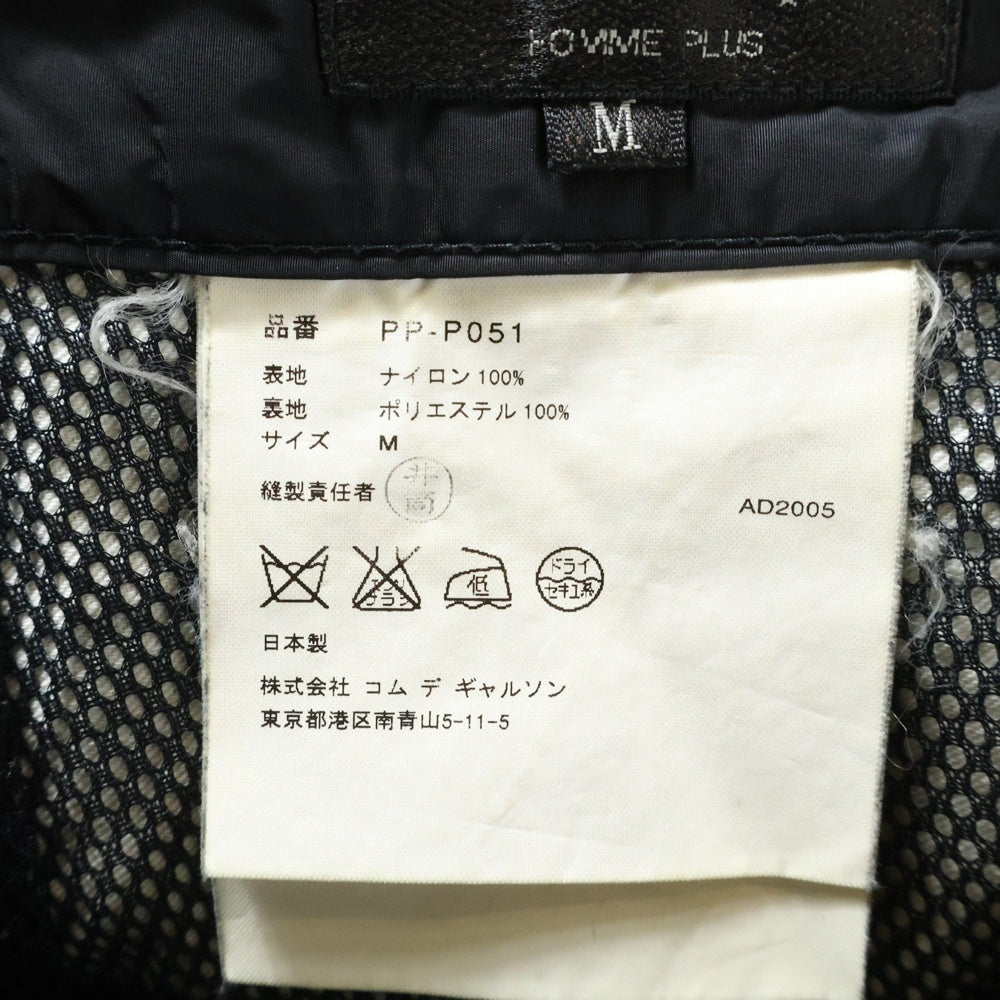 COMME des GARCONS HOMME PLUS(コムデギャルソンオムプリュス) 05AW