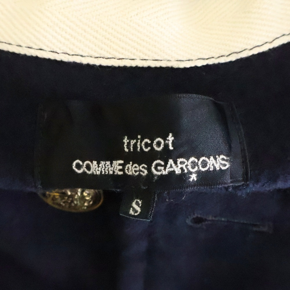tricot COMME des GARCONS(トリコ コム デ ギャルソン) 11AW フード