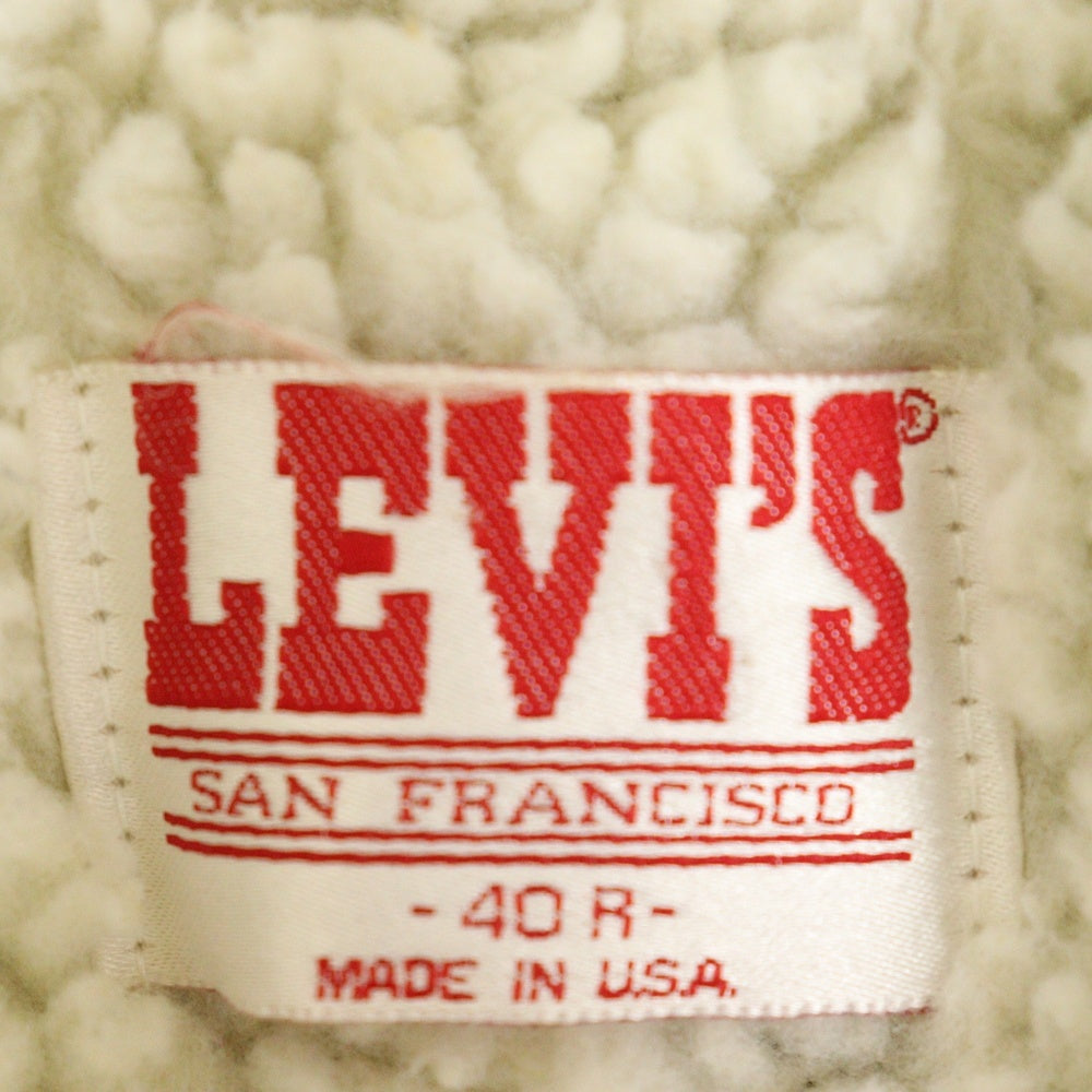 Levi's(リーバイス) 80s VINTAGE 70608-0216 デニムボアジャケット デニムジャケット 裏地ボア インディゴ