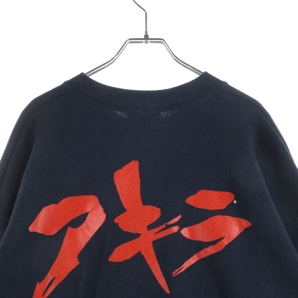 VINTAGE(ヴィンテージ) 90s AKIRA KANEDA EXPLODE CREWNECK SWEAT LEE BODY アキラ 金田 エクスプロード スウェット ブラック