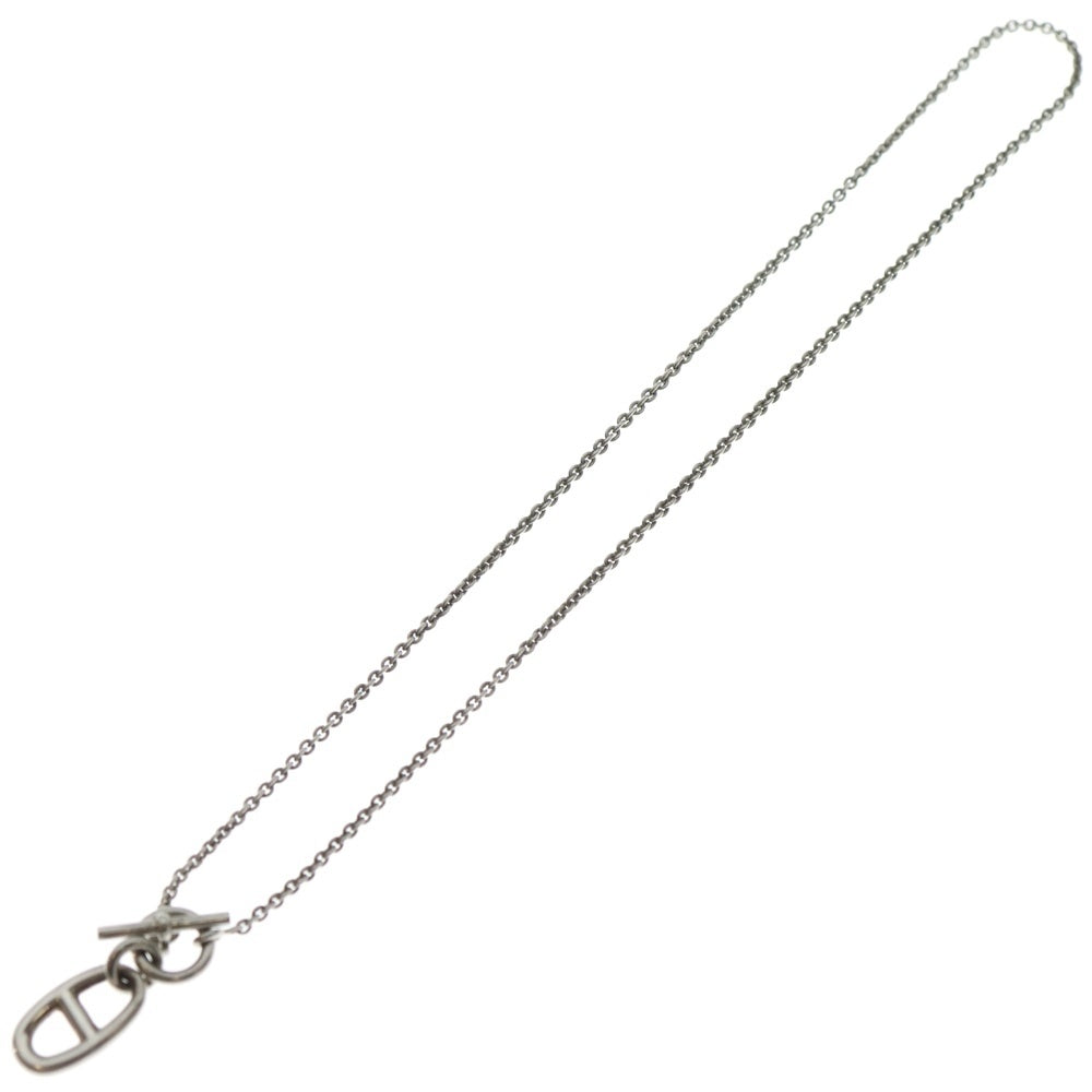 HERMES(エルメス) シェーヌダンクルアミュレット ネックレス チェーン ペンダント シルバー SV925