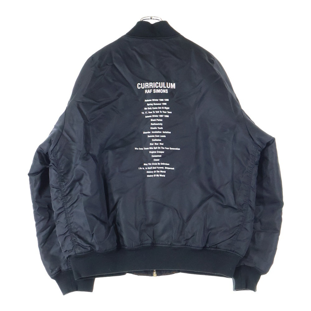 RAF SIMONS(ラフシモンズ) 05AW 10th Anniversary 2005 Curriculum Bomber Jacket ボンバージャケット 10周年記念 アーカイブ ブラック