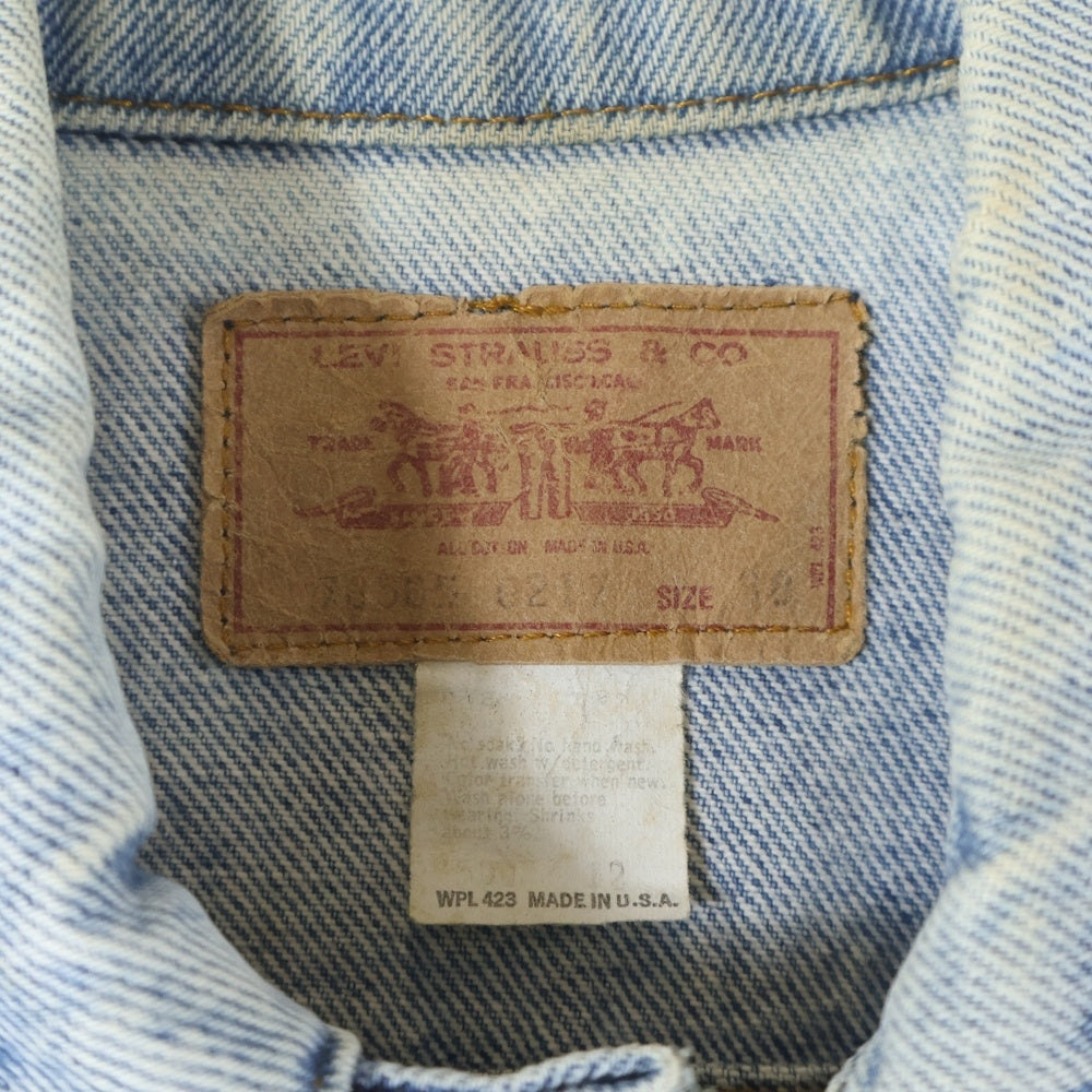 Levi's(リーバイス) 70s VINTAGE 70505 スモールe ボタン裏刻印527 デニム ジャケット インディゴ