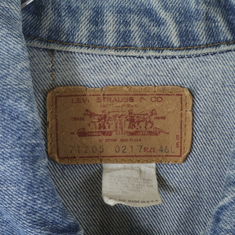 Levi's(リーバイス) 80s VINTAGE 71205 0217 スモールe ボタン裏刻印52 デニム ジャケット インディゴ