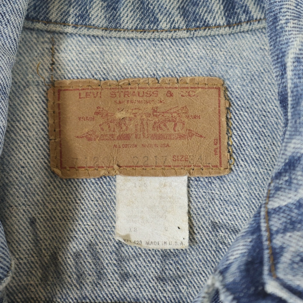 Levi's(リーバイス) 80s VINTAGE 71205-0217 4th スモールe フォース ボタン裏刻印522 ケアタグ デニム トラッカー ジャケット インディゴ