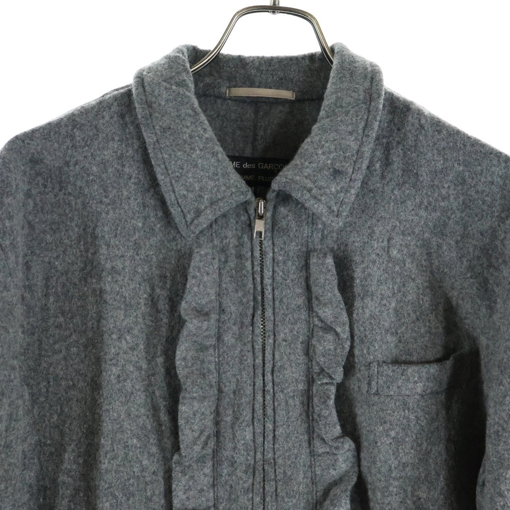 COMME des GARCONS HOMME PLUS(コムデギャルソンオムプリュス) 95AW SLEEP期 スリープ期 ウール縮絨 ジップブルゾン フリル加工 グレー