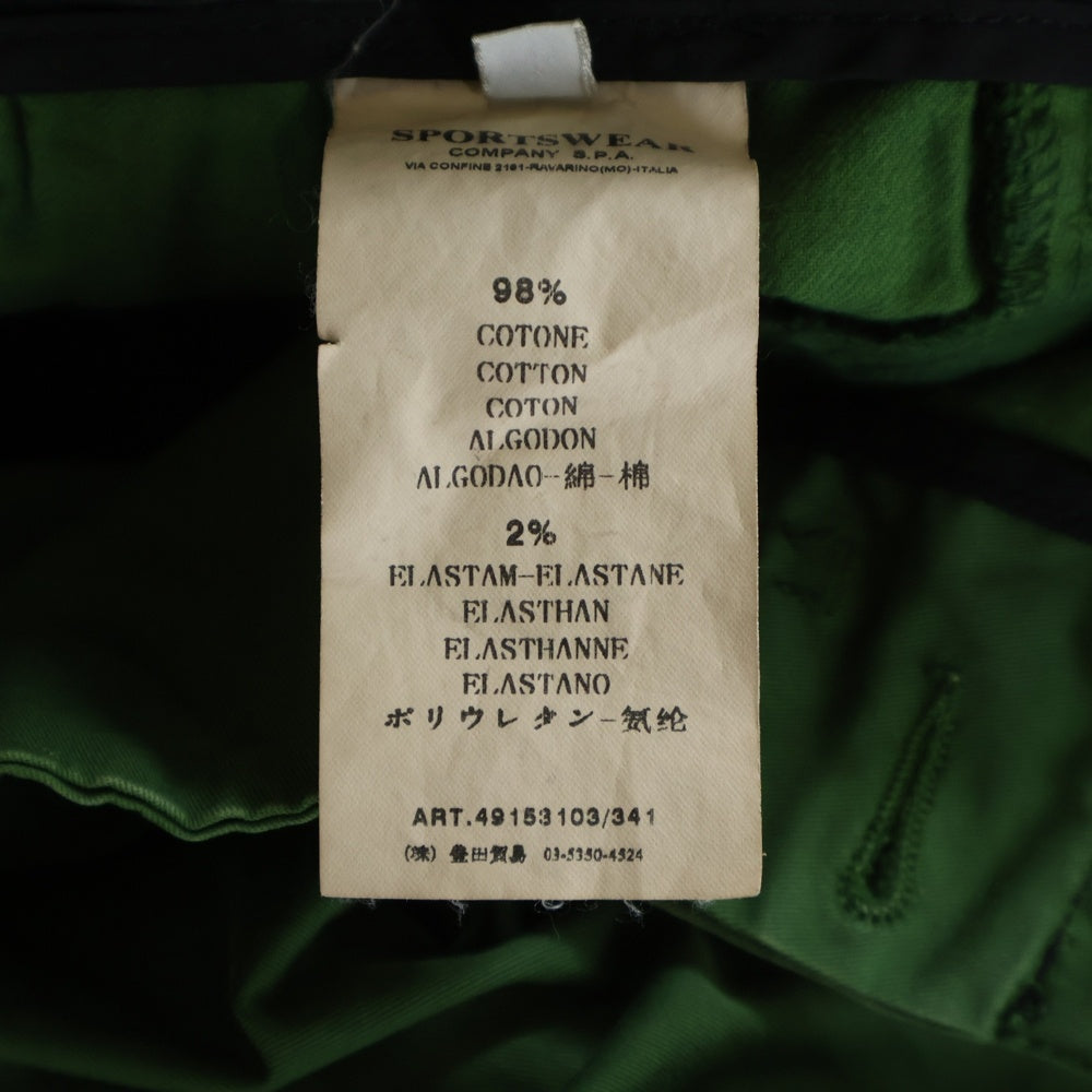 STONE ISLAND(ストーンアイランド) 00s VINTAGE コットン スラックス パンツ グリーン