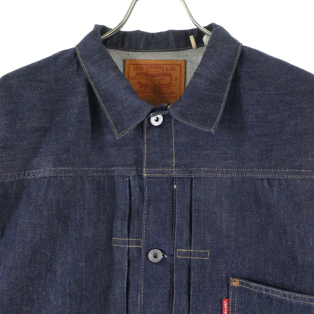 Levi's VINTAGE CLOTHING(リーバイス ビンテージ クロージング) 世界506着限定 S506XXE 1944大戦モデル復刻 スプリットバック デニムジャケット インディゴ