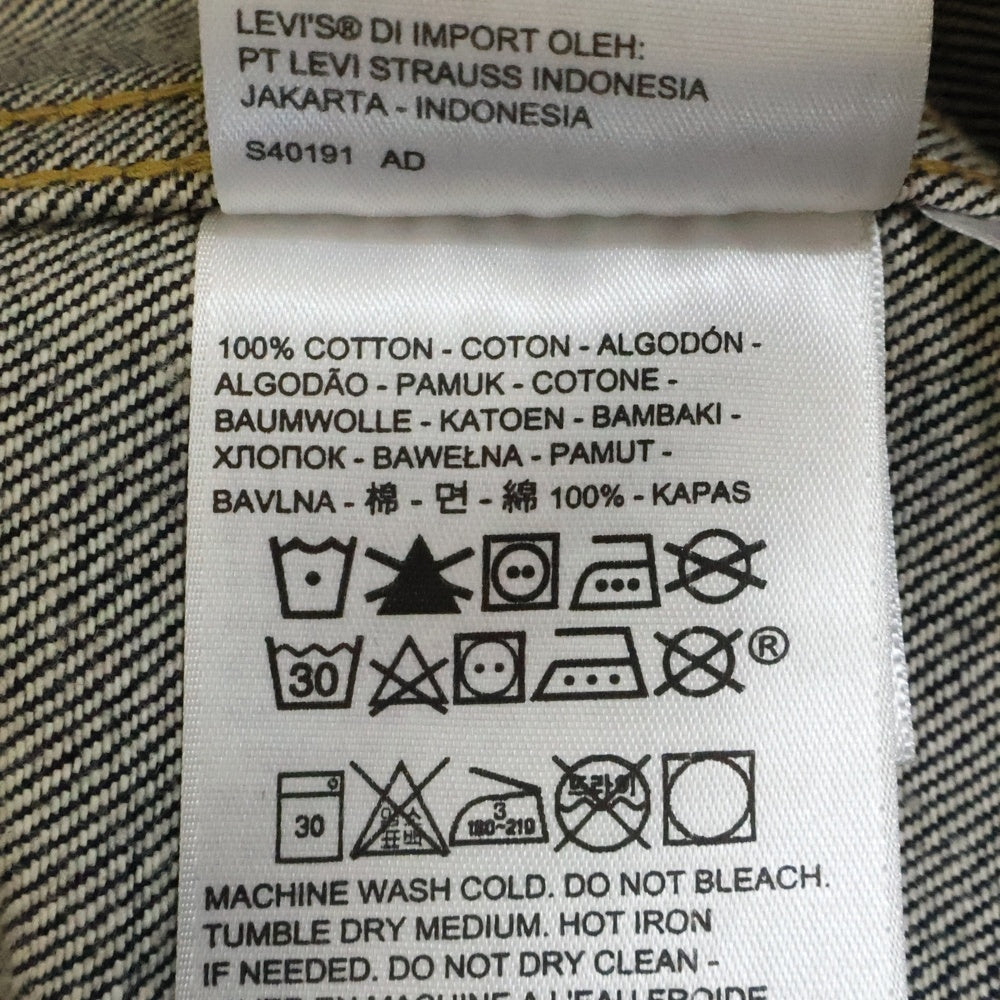 Levi's VINTAGE CLOTHING(リーバイス ビンテージ クロージング) 世界506着限定 S506XXE 1944大戦モデル復刻 スプリットバック デニムジャケット インディゴ