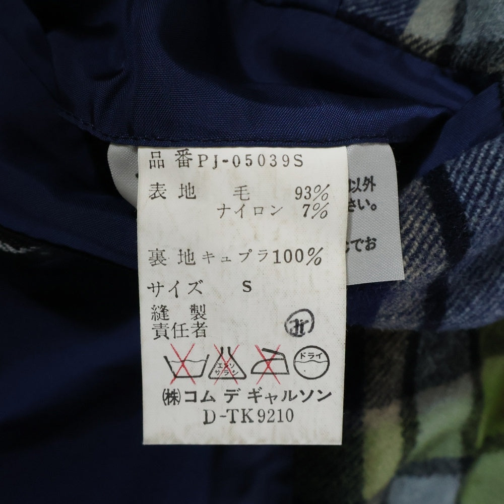 COMME des GARCONS HOMME PLUS(コムデギャルソンオムプリュス) 80s ウールフランネルチェック ジャケット テーラードジャケット グリーン×ネイビー