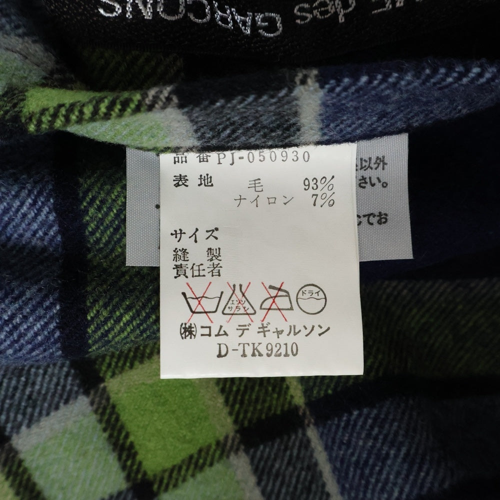 COMME des GARCONS HOMME PLUS(コムデギャルソンオムプリュス) 80s ウールフランネルブルゾン ジップアップジャケット グリーン×ネイビー