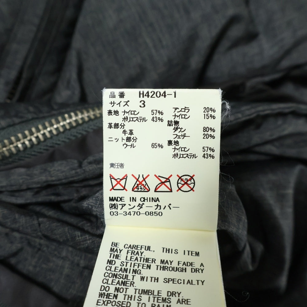 アンダーガバーイズム11AW H4205-1 ニットレザー切替アーミーブルゾン アンダーガバーイズム11AW H4205-1 ニットレザー切替アーミーブルゾン