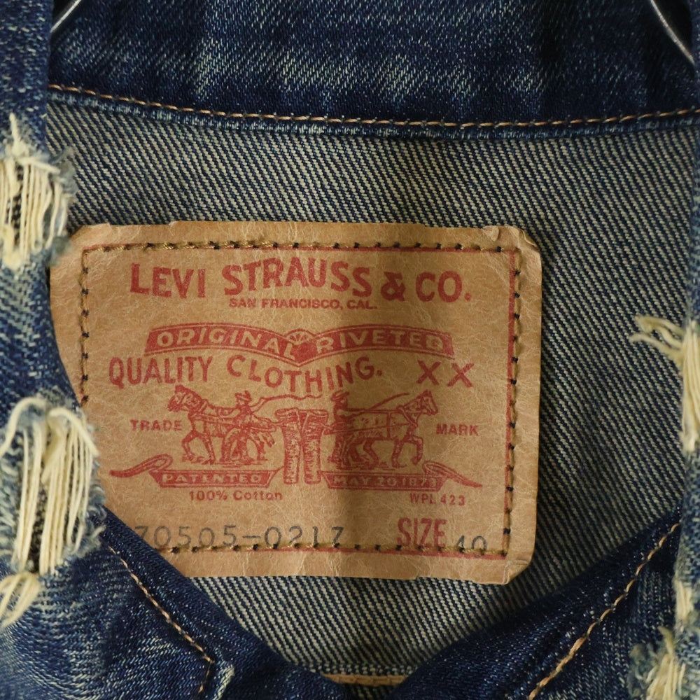 Levi's VINTAGE CLOTHING(リーバイス ビンテージ クロージング) 70505 4th BIG-E 復刻 デニムジャケット トラッカージャケット インディゴ