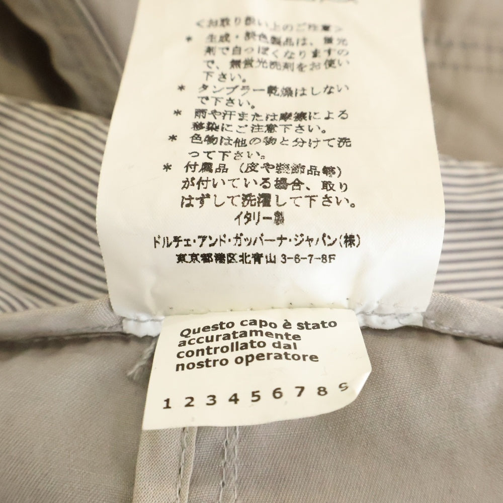 DOLCE & GABBANA(ドルチェアンドガッバーナ) 00s Archive Parachute Pants パラシュートパンツ ジップデザイン ワイドパンツ グレー