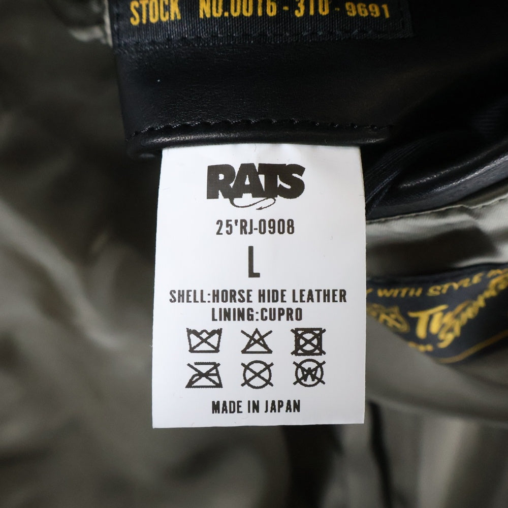 RATS(ラッツ) HORSE HIDE LEATHER DOUBLE ホースハイド レザー ダブル ジャケット ブラック