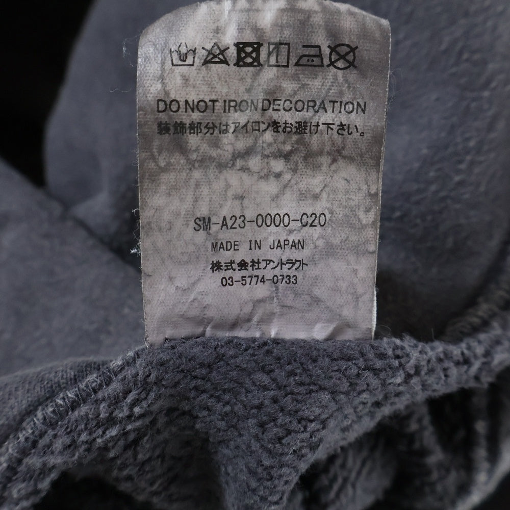 SAINT MICHAEL(セントマイケル) 23AW COMPLICATED KK_HOODIE ヴィンテージ加工プルオーバーパーカー SM-A23-0000-C20 グレー