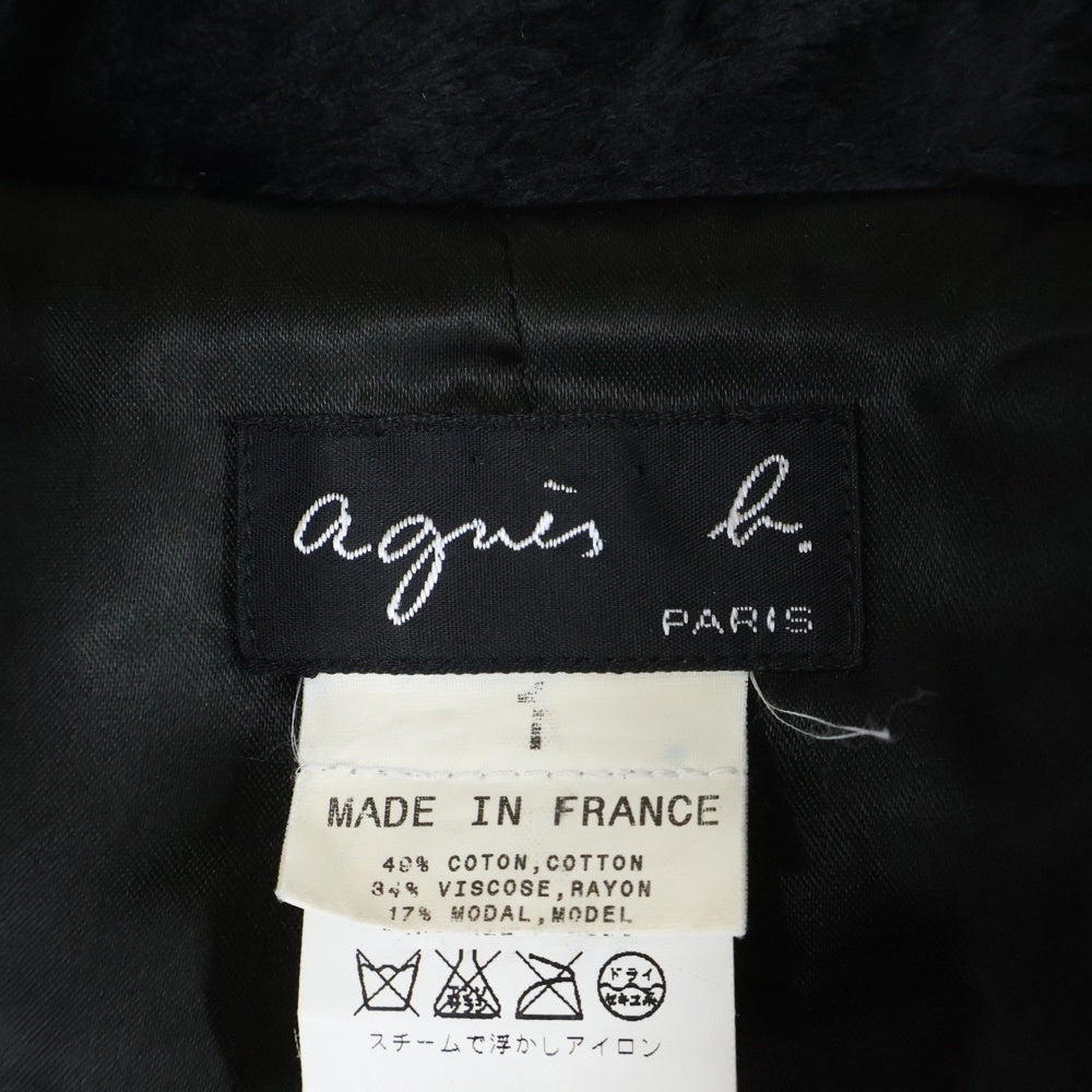 agnes b.(アニエスベー) パイルファー ダブル コート ブラック MADE IN FRANCE レディース