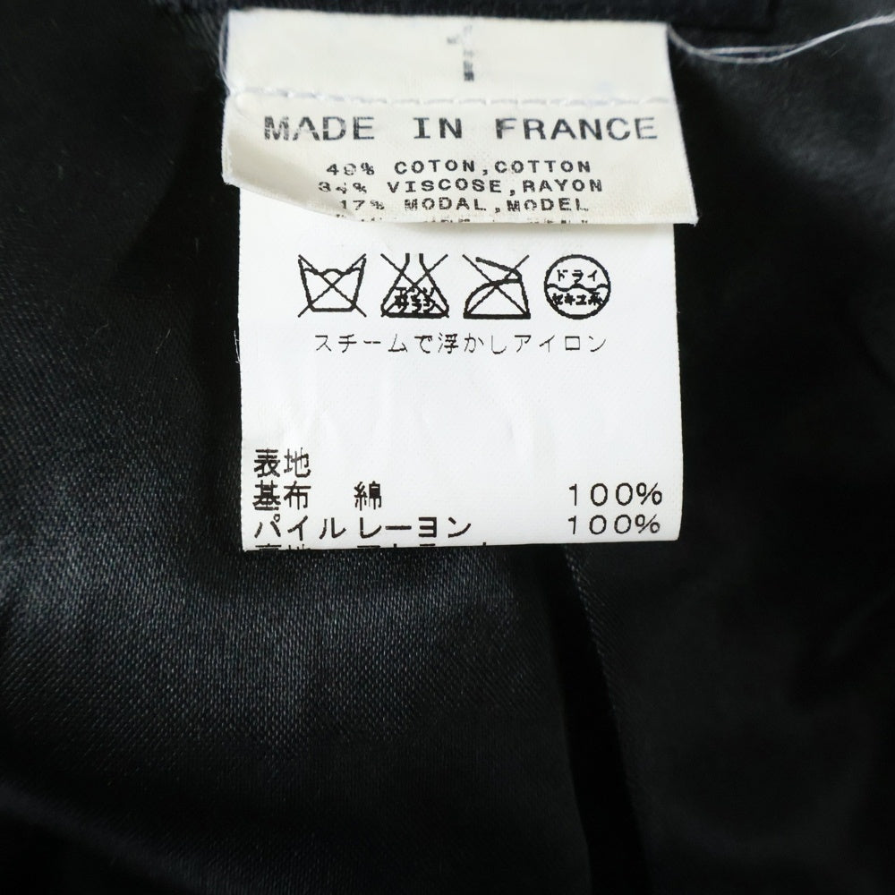 agnes b.(アニエスベー) パイルファー ダブル コート ブラック MADE IN FRANCE レディース