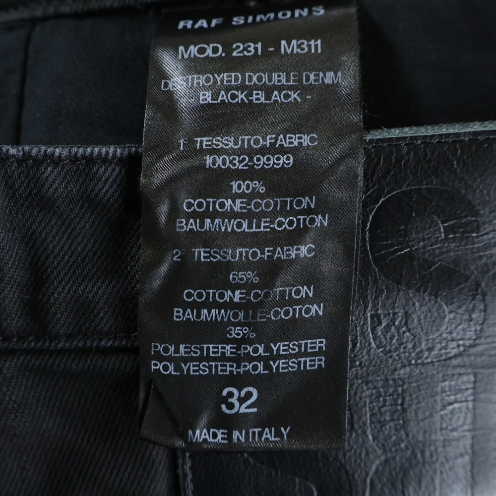 RAF SIMONS(ラフシモンズ) 23SS デストロイド ダブル デニム ジーンズ レイヤード ブラック