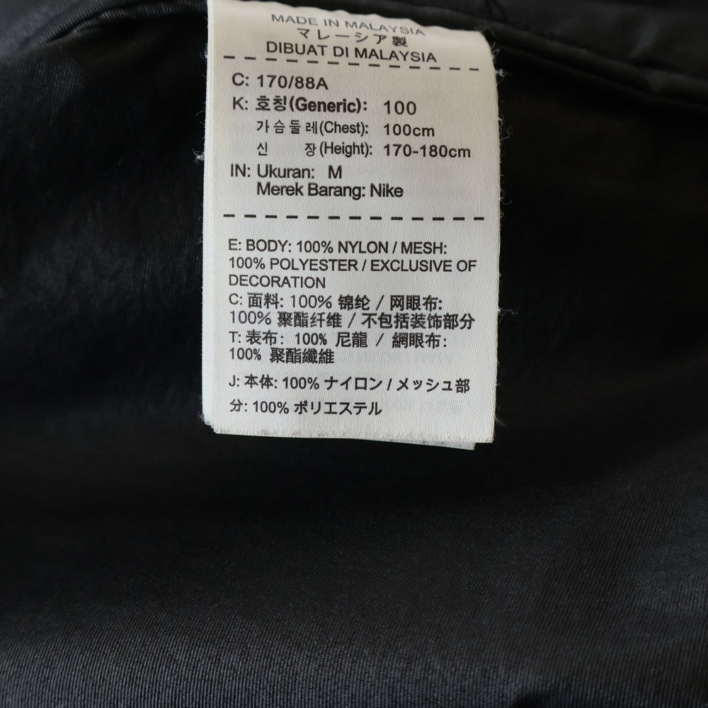 NIKE(ナイキ) 17AW×SUPREME Trail Running Jacket ×シュプリーム トレイル ランニング ジャケット ブラック