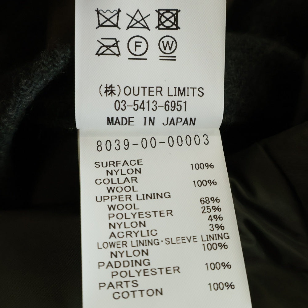 NIGEL CABOURN(ナイジェルケーボン) JEEP COAT ジープコート ウール ナイロン キャメル