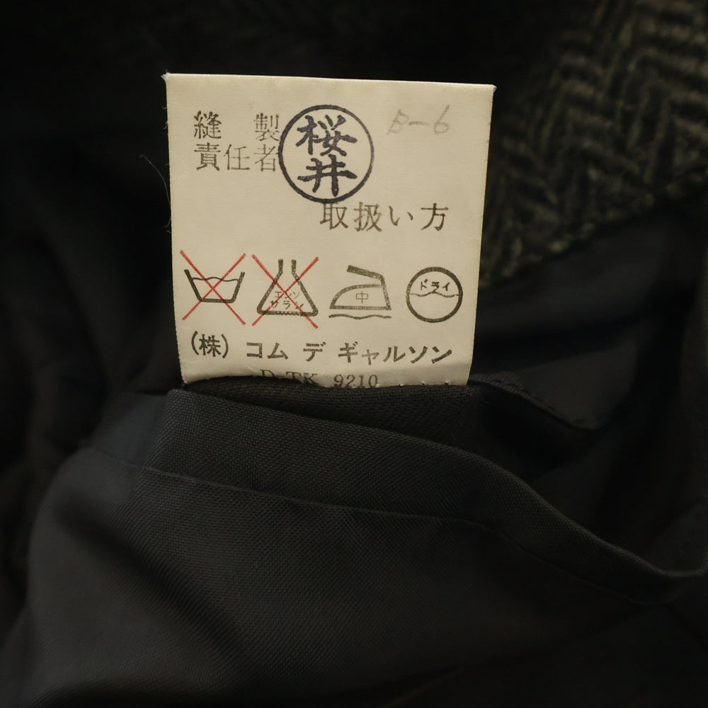 COMME des GARCONS HOMME(コムデギャルソンオム) 80s Archive Chesterfield Coat HC-080150 デカオム ヘリンボーン コート グレー