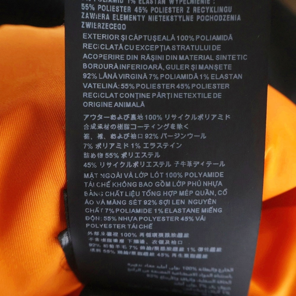 PRADA(プラダ) Re-Nylon トライアングルロゴプレート MA-1 ボンバージャケット ブラック SGB903 1WQ8