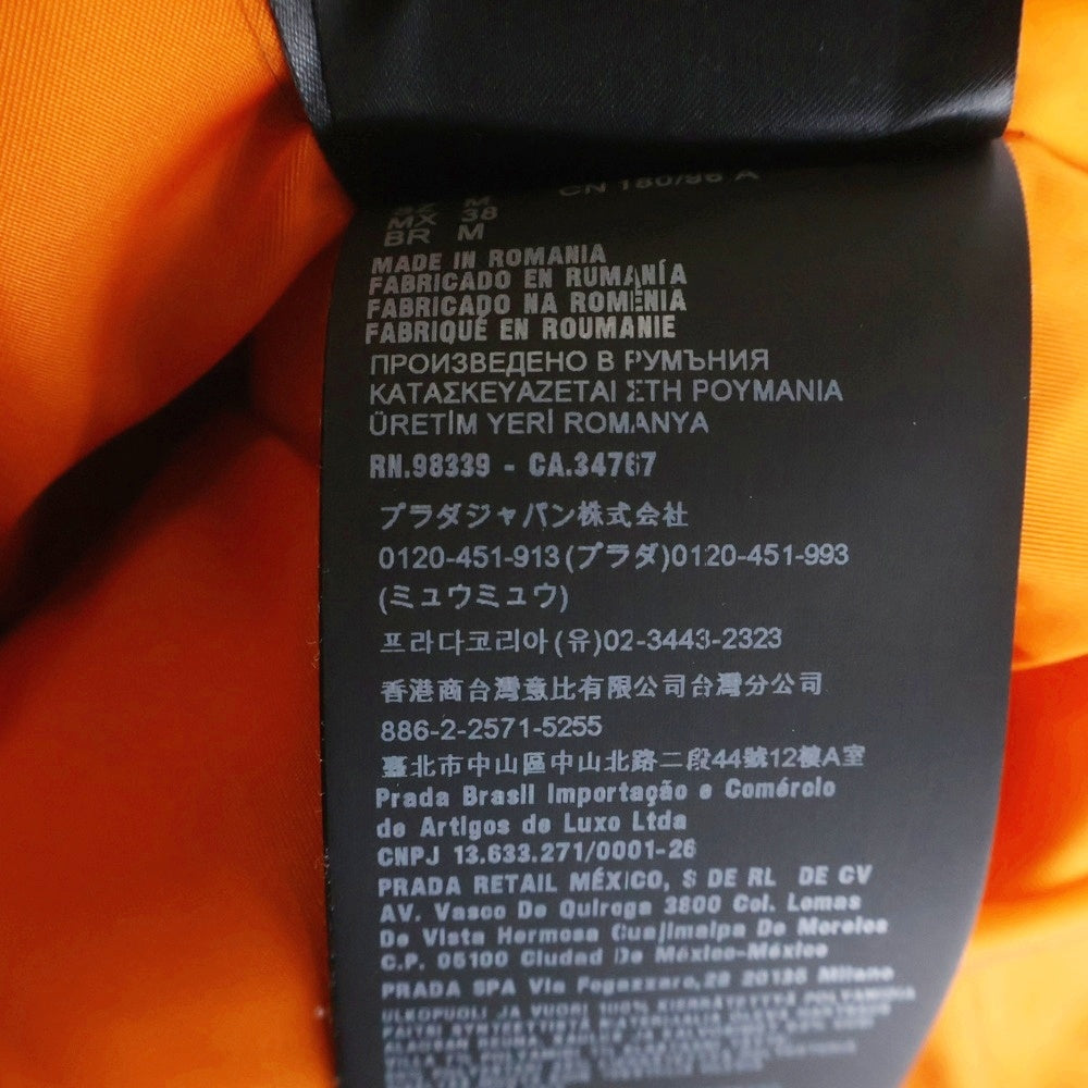 PRADA(プラダ) Re-Nylon トライアングルロゴプレート MA-1 ボンバージャケット ブラック SGB903 1WQ8