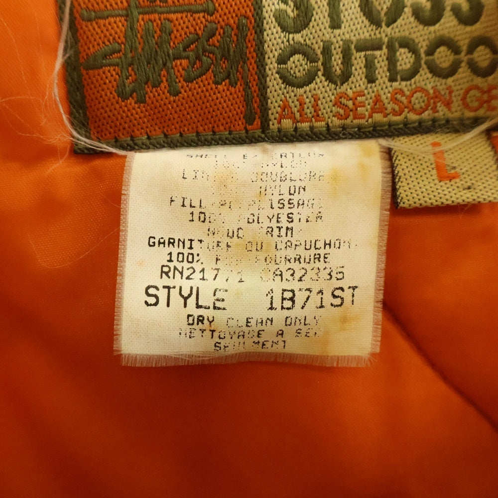 STUSSY(ステューシー) 90s OLD STUSSY OUTDOOR N-3B MILITARY JACKET アウトドア ミリタリー ジャケット ブラック