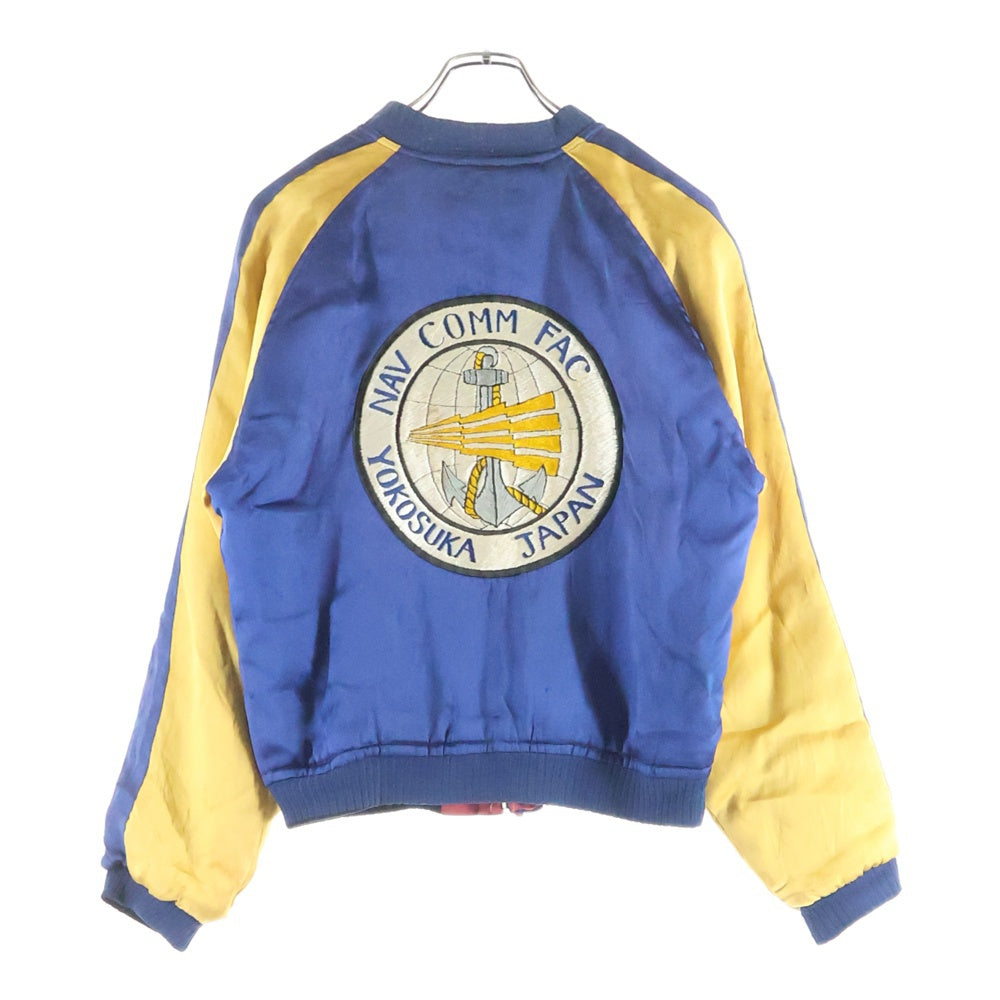 VINTAGE(ヴィンテージ) 50-60S SOUVENIR JACKET NAV COMM FAC YOKOSUKA JAPAN スーベニアジャケッ ト ブルー/レッド