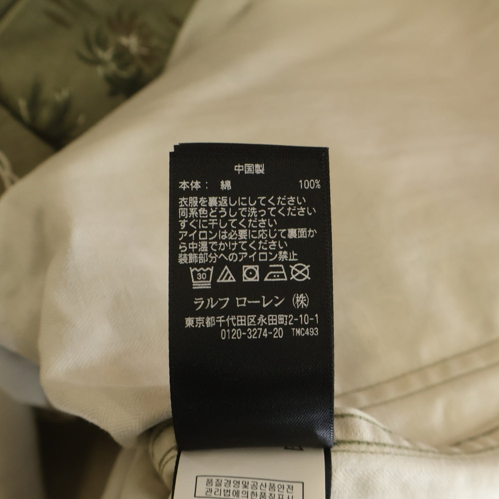 RRL(ダブルアールエル) 19SS MILITARY JACKET トロピカルプリント ミリタリー ジャケット カバーオール グリーン