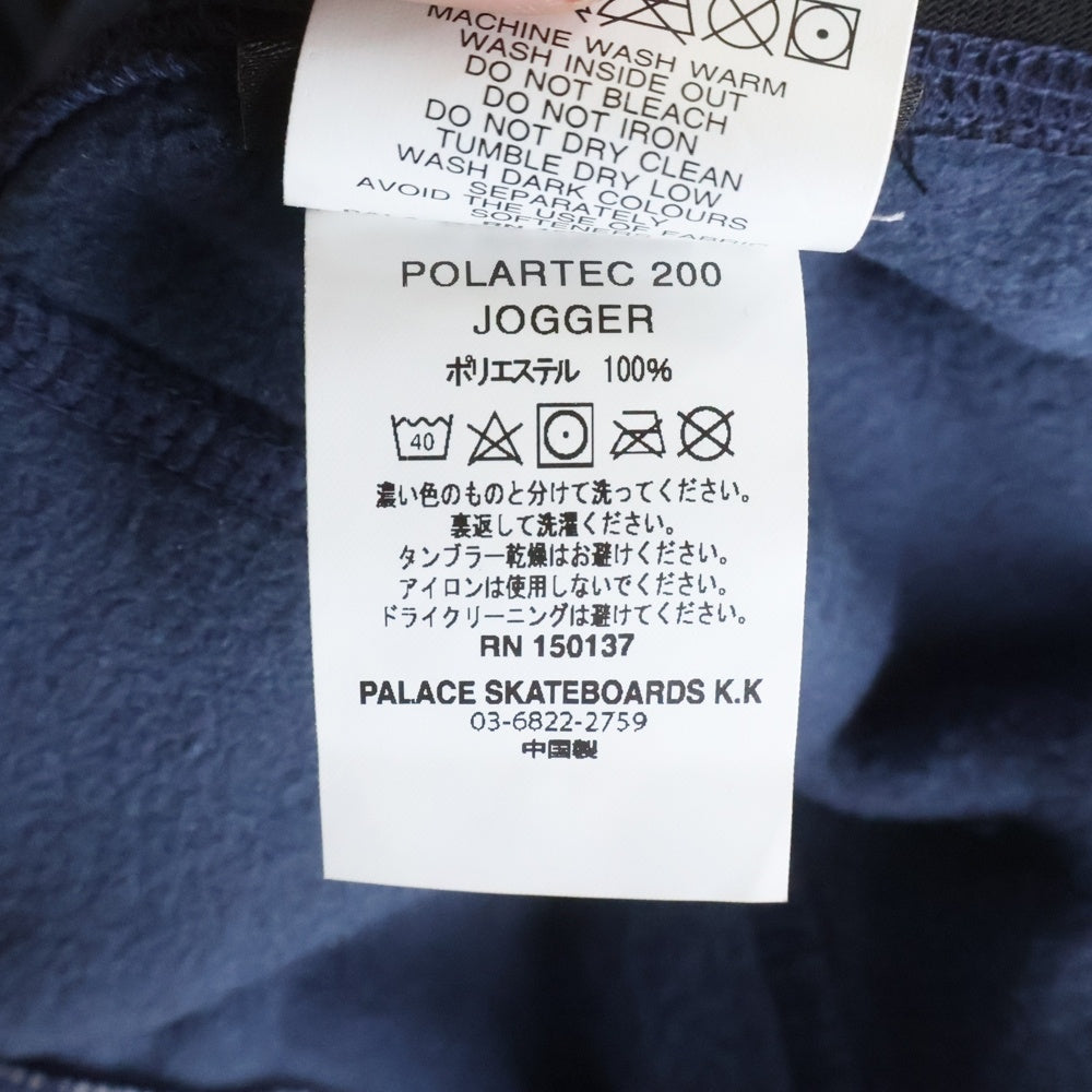 Palace Skateboards(パレススケートボーズ) 24AW POLARTEC 200 JOGGER PANTS ジョガーフリース イージー パンツ ブルー