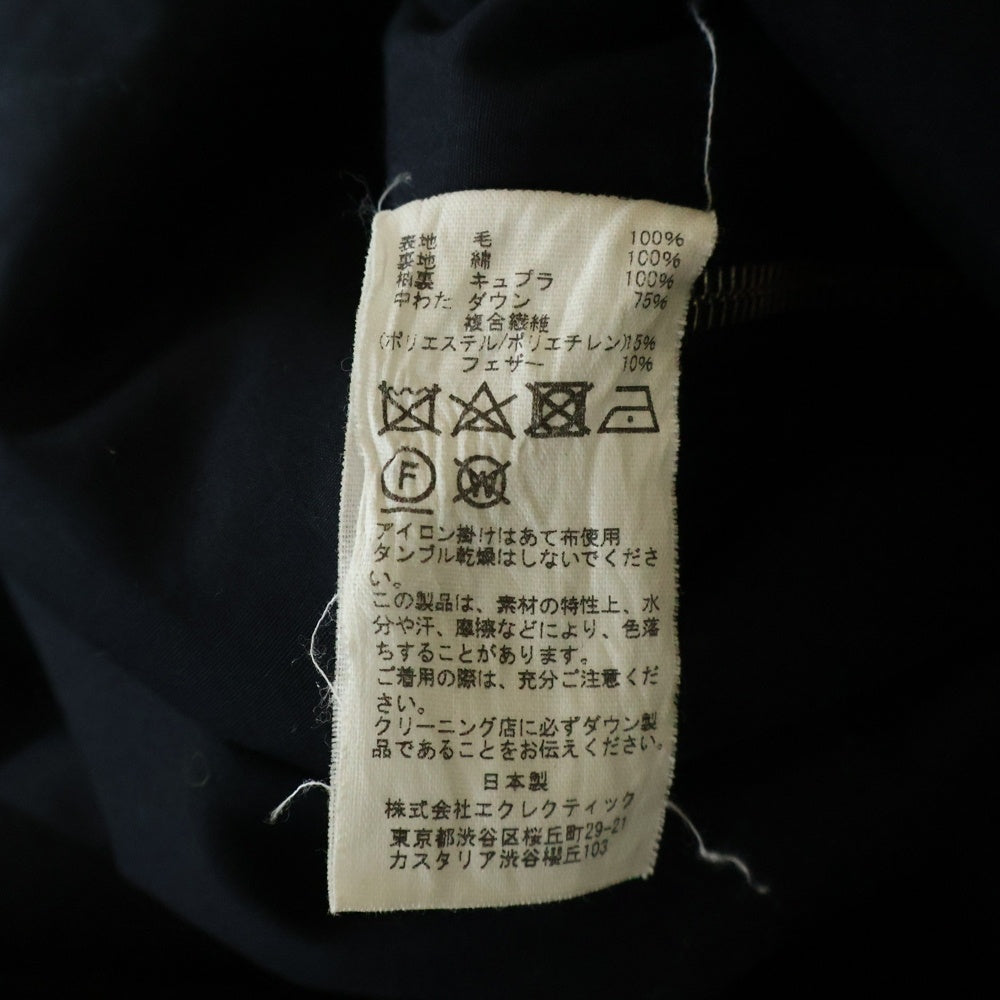 CLASS(クラス) 4WAY Super Stretch Wool Shirt Blouson スーパー ストレッチ ウールストレッチ ブルゾン ブラック